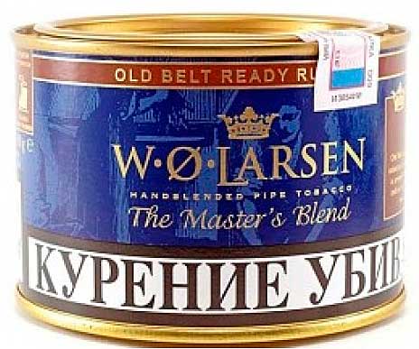 WO Larsen Old belt
